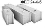 ФБС 24-6-6 1682