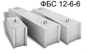 ФБС 12-6-6 1683