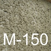 Керамзитобетон M-150 (B-12,5) 1670