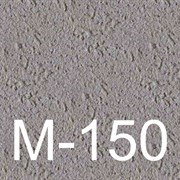 Раствор M-150 (B-12,5) 1673