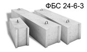 ФБС 24-6-3 1716
