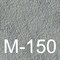 M-150 (B-12,5) 2653 - фото 4504