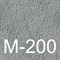 M-200 (B-15) 1653 - фото 4505