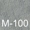 М-100 (B-7,5) 2663
